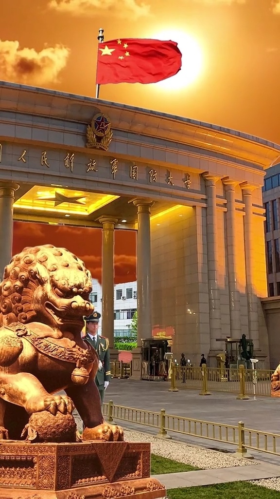 国防军事大学的地理位置及其重要性，国防军事大学的地理位置与重要性解析