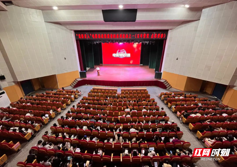 湖南农业大学人民武装部官网，功能、特点与价值，湖南农业大学人民武装部官网概览，功能、特点与价值探究