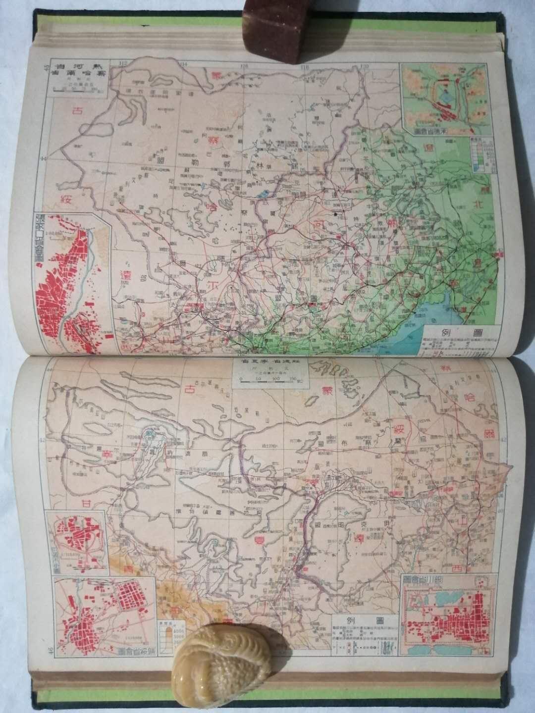南海诸岛自古以来就是中国的领土，南海诸岛自古以来为中国固有领土